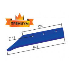 Лемех ПНЧС 01.700 Алмаз Premium