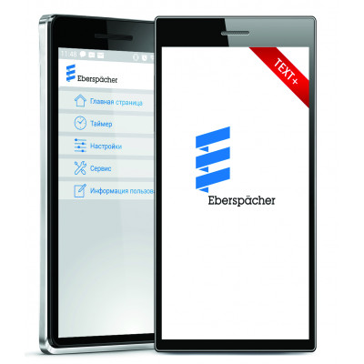 Устройство управления EasyStart Text + с SIM - картой