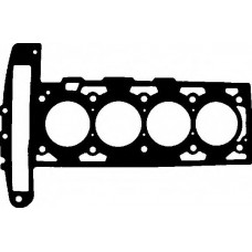 Прокладка головки блока Victor Reinz 61-36220-00