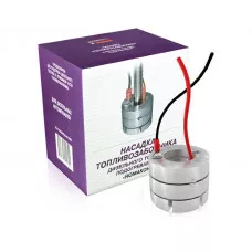Подогрев топливозаборника НТП-301 12V